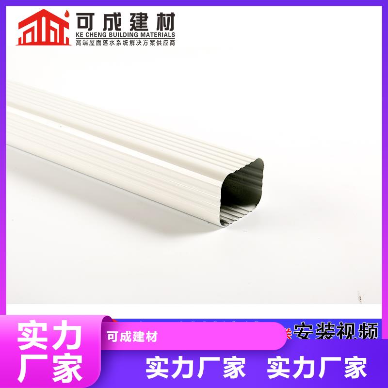 厂房方形落水管厂家