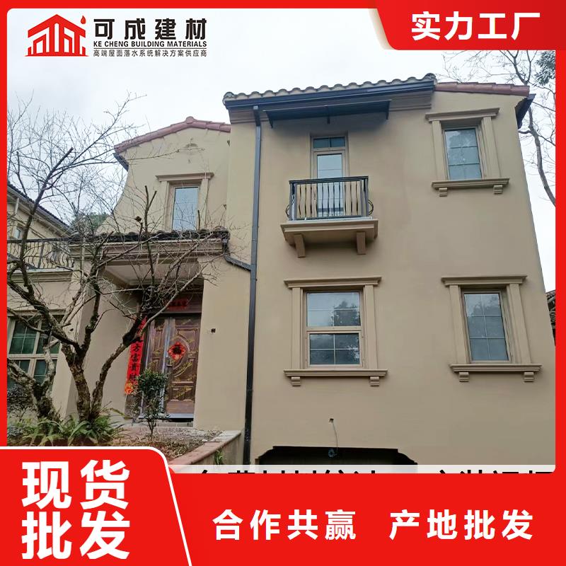 金属波纹落水管厂家