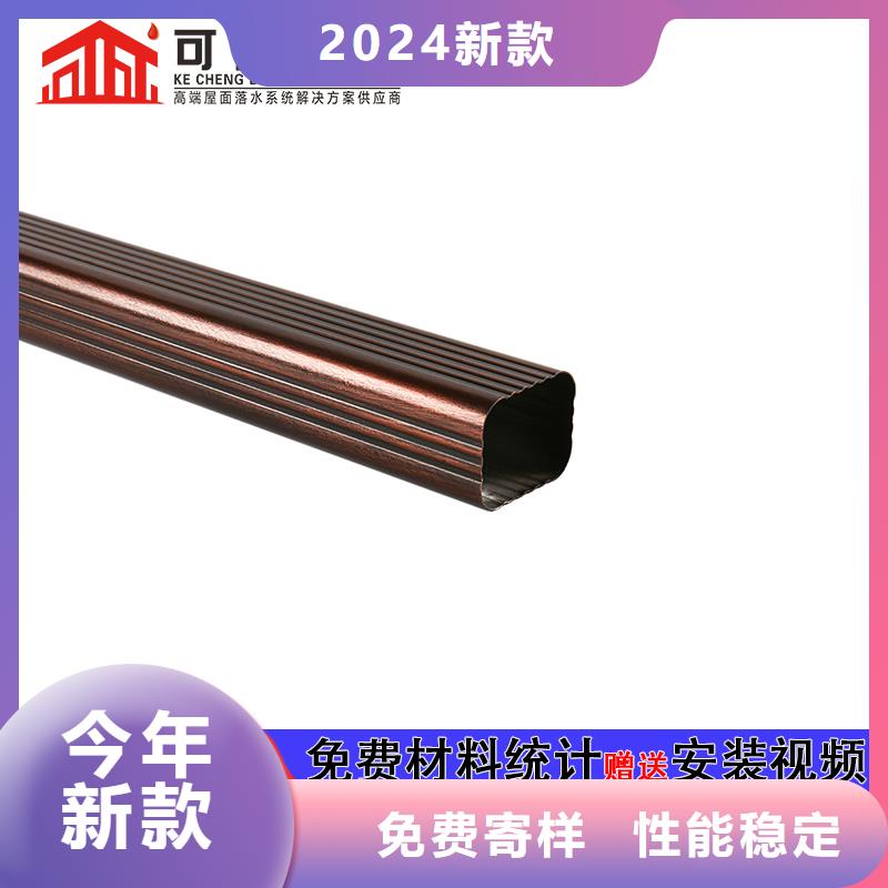 厂房彩铝落水管施工