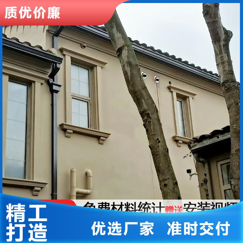 室外铝合金圆形雨水管厂家直销