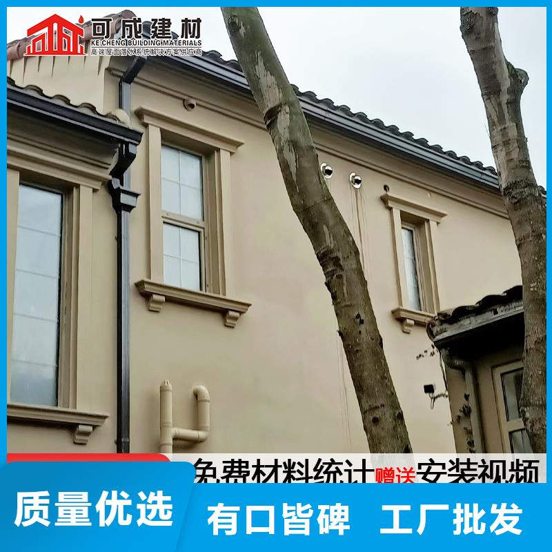 金属大规格雨水管实力老厂