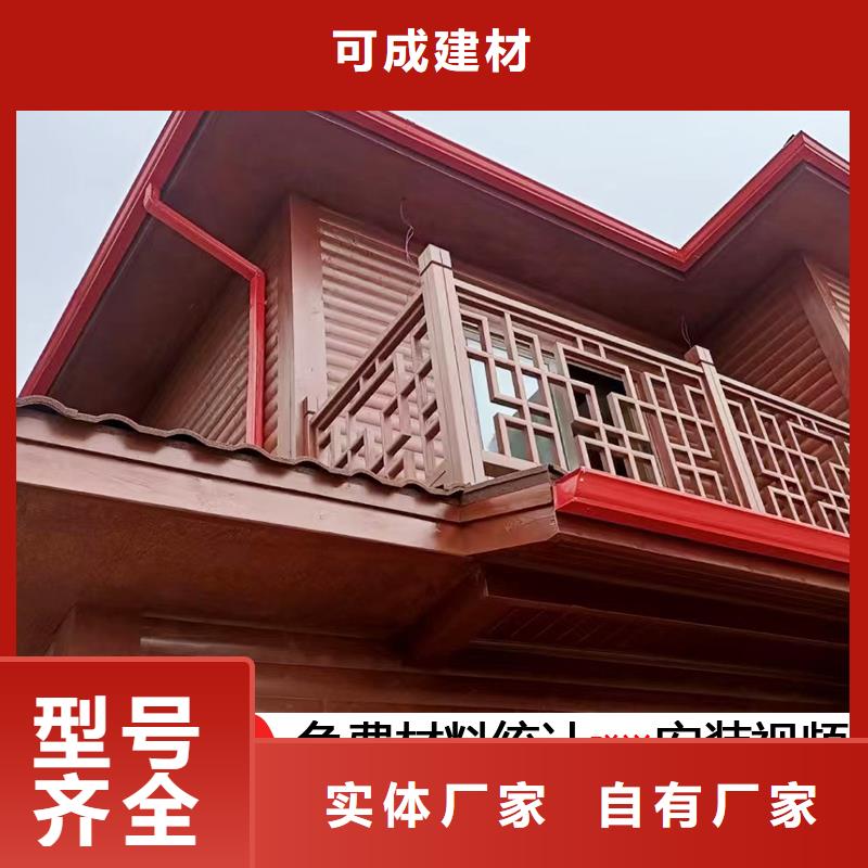 外墙方形雨水管实力厂家