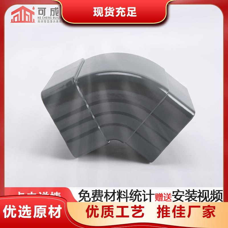 别墅外墙金属雨水管批发