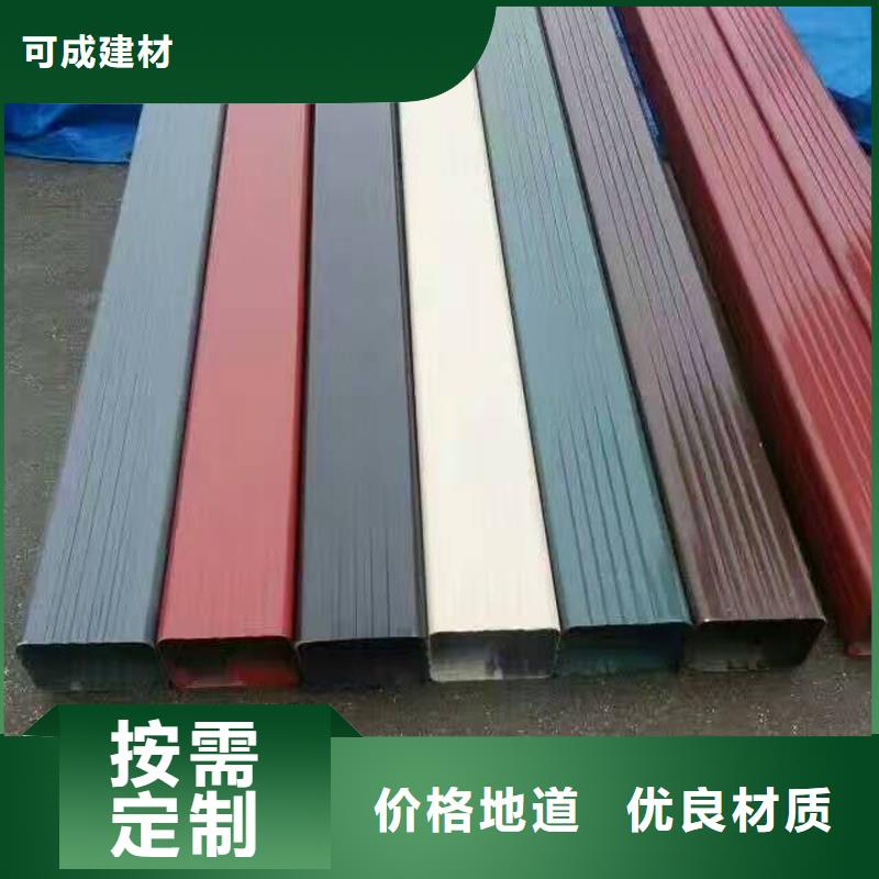 雨水管金属古建房檐厂家售后完善