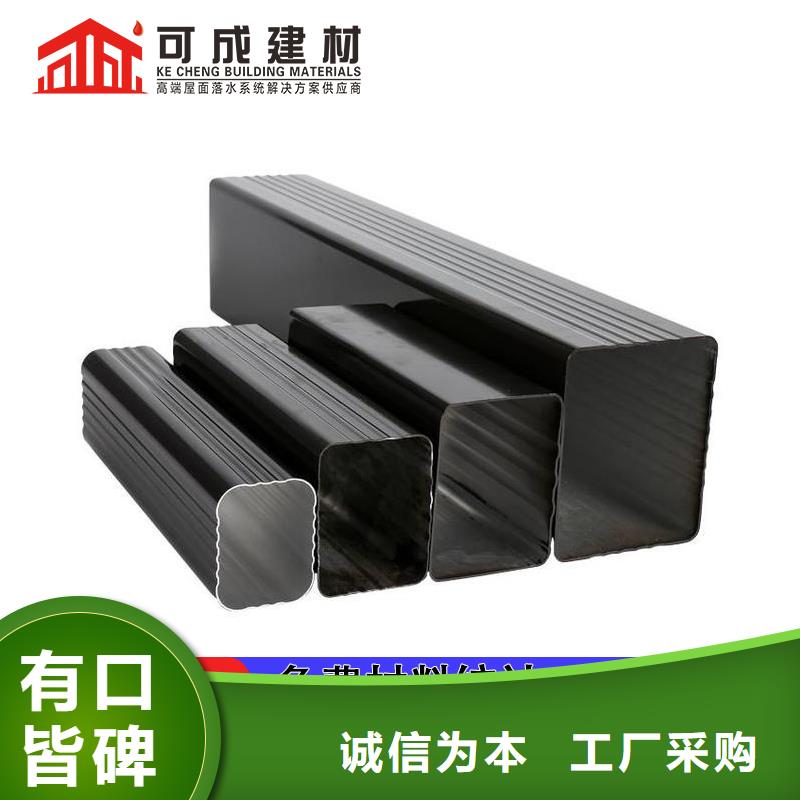 厂房金属方形雨水管安装