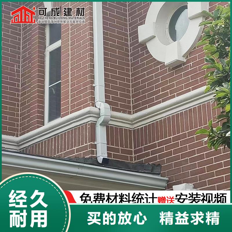 厂房雨水管实体大厂