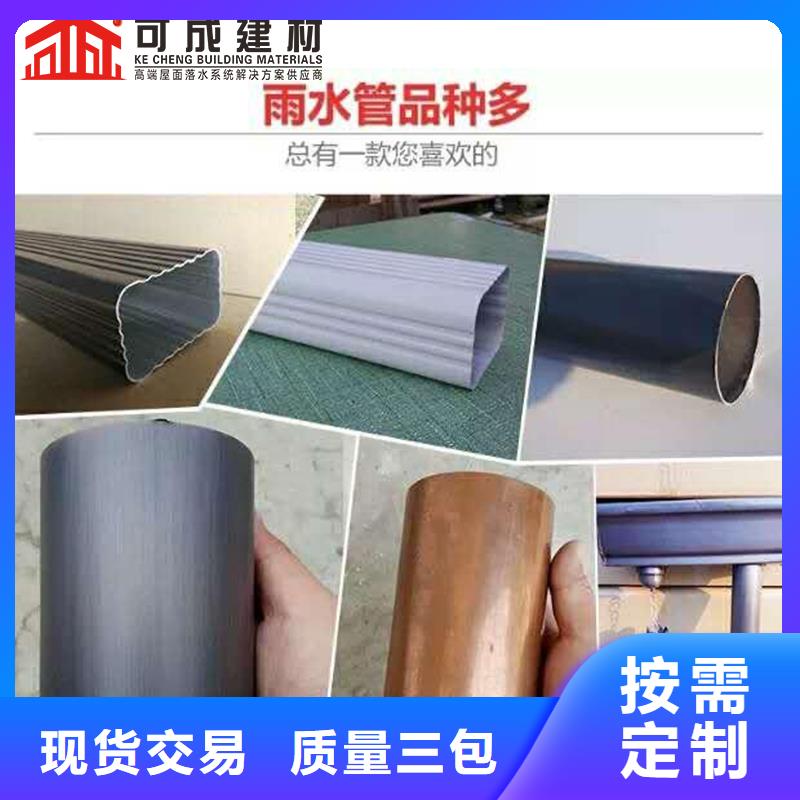 厂房雨水管施工