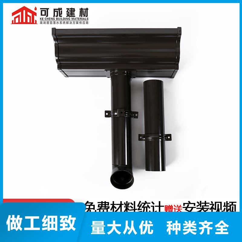 雨水管落水系统生产