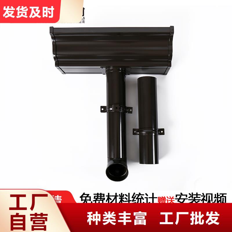 彩色雨水管安装
