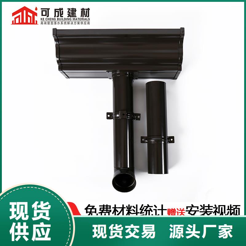 雨水管定制烟囱帽正规厂家