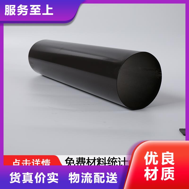 铝合金下水管价格生产