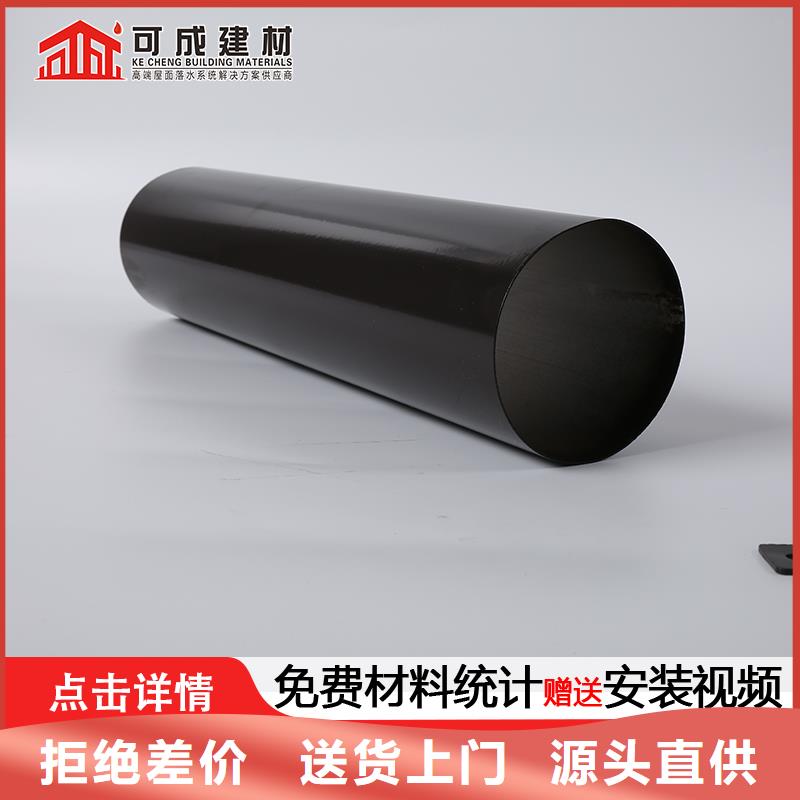 铝合金下水管价格生产