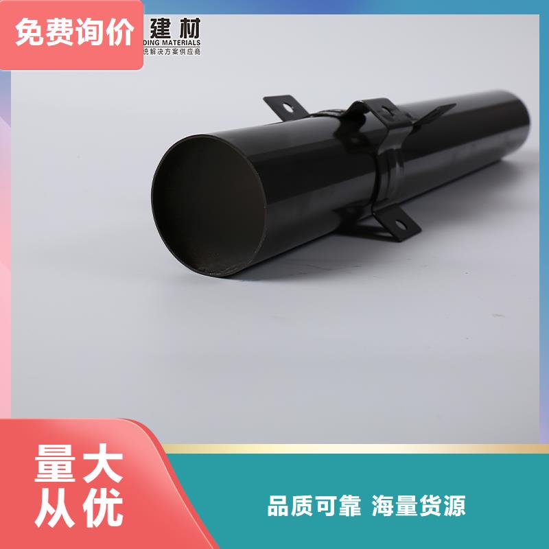 彩铝水管生产