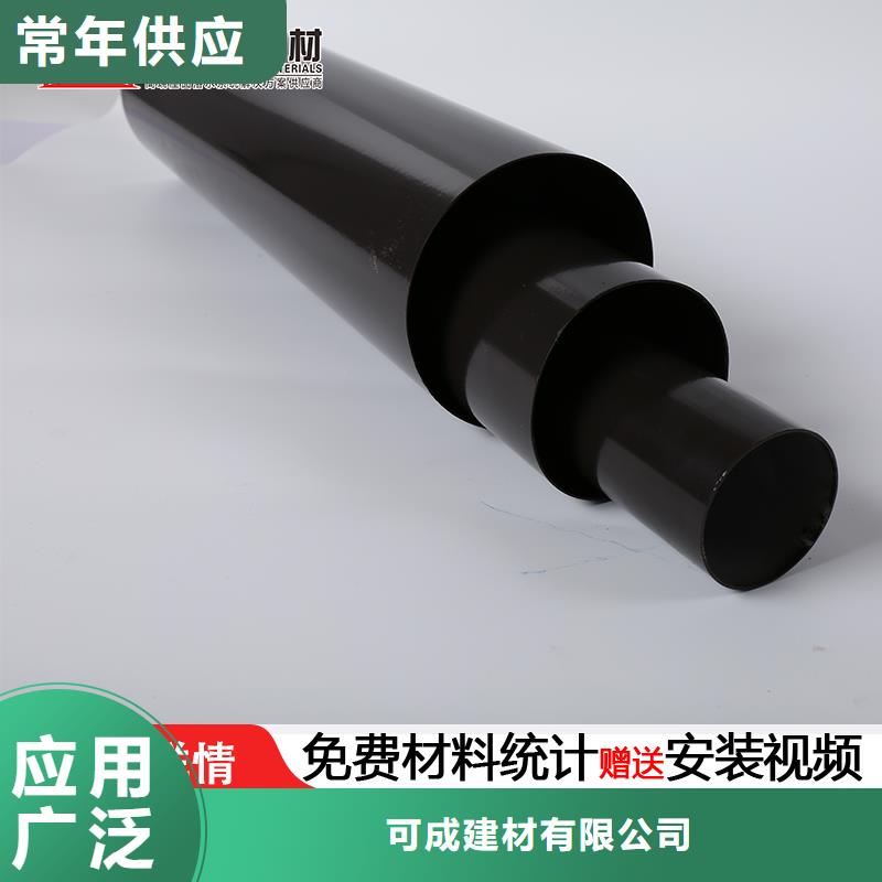 铝合金方形雨水管规格