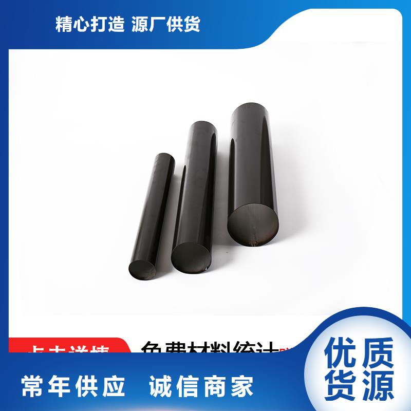 落水管铝合金安装