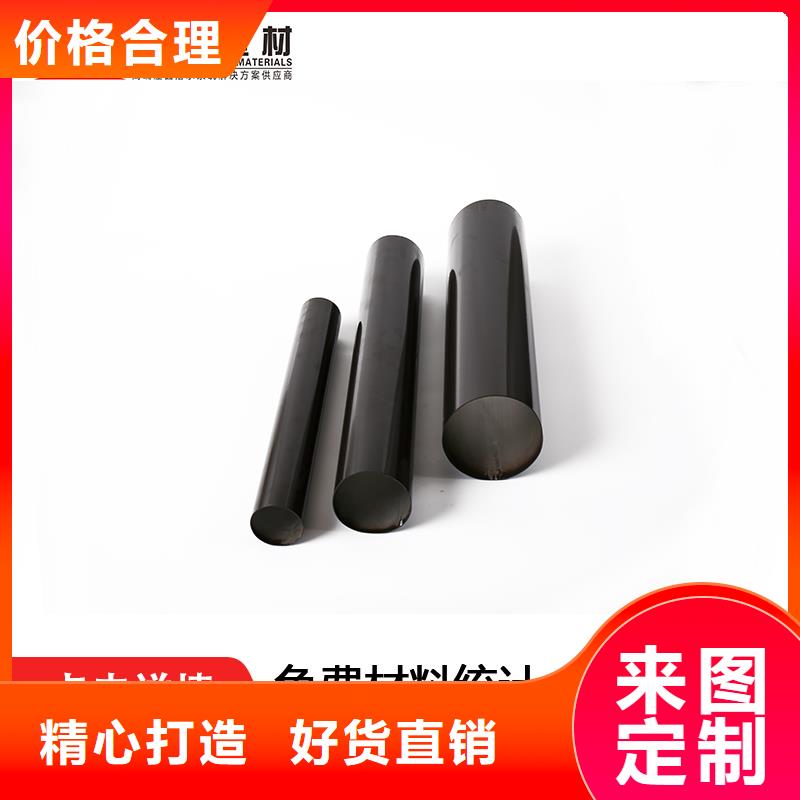 彩铝雨落水管生产