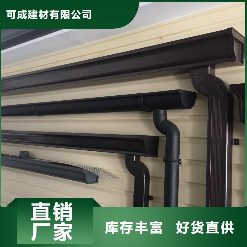 铝合金雨水管安装