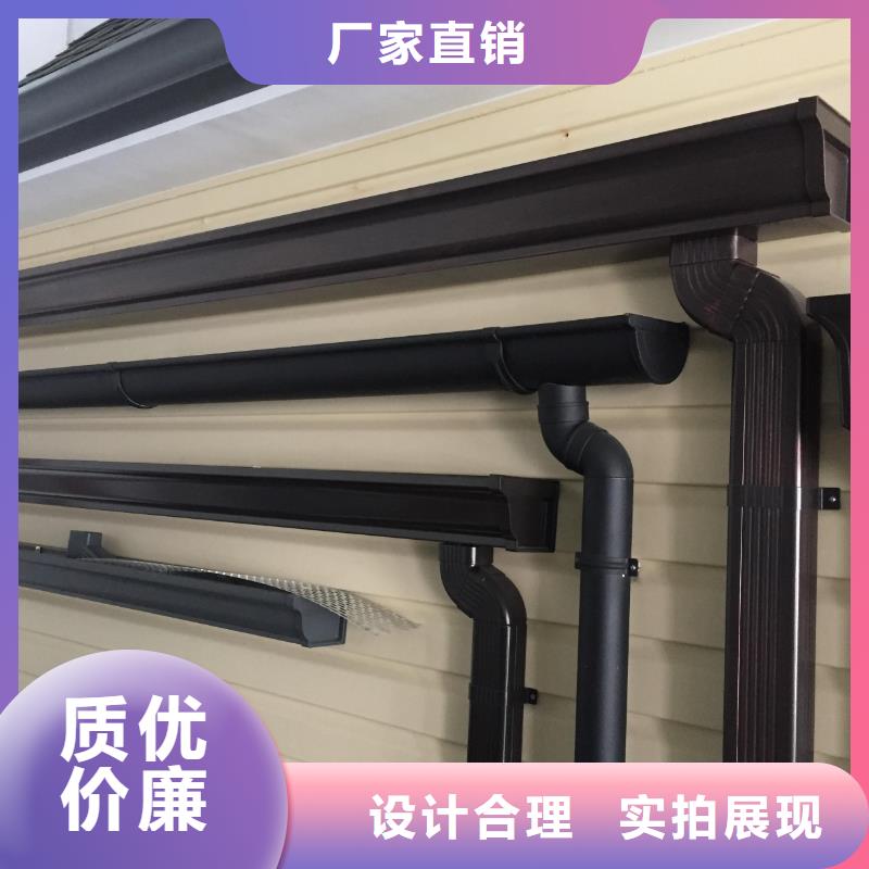 雨水管落水系统安装
