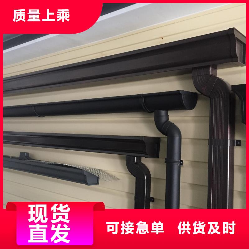 铝落水管安装