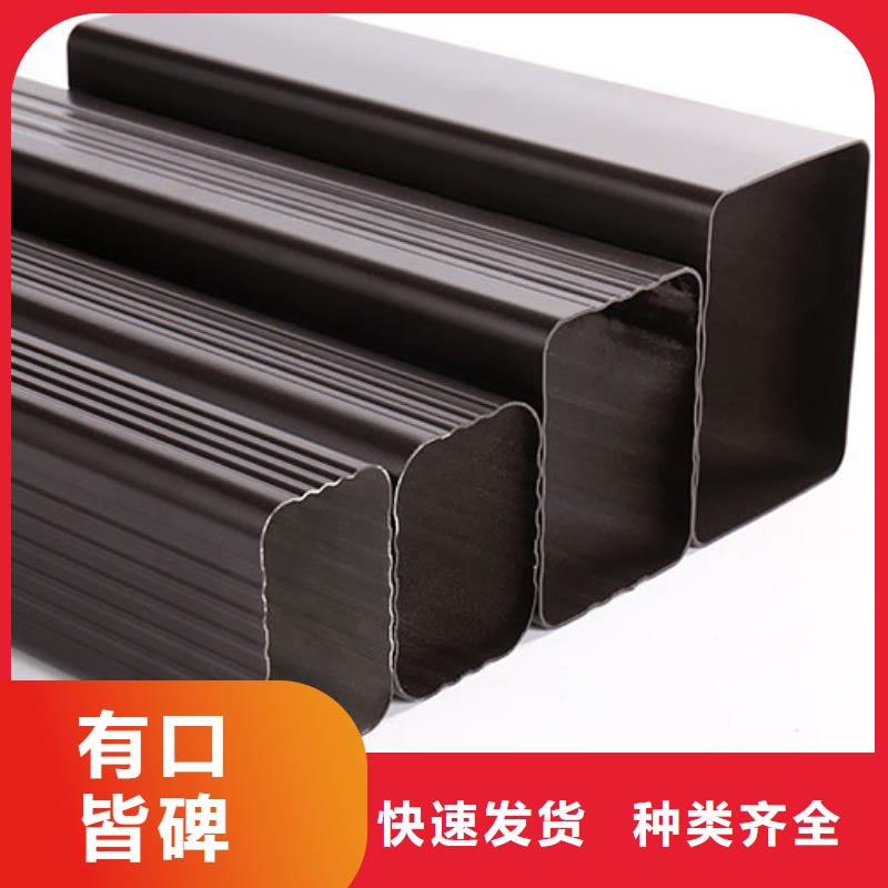 铝合金雨水管如何安装生产