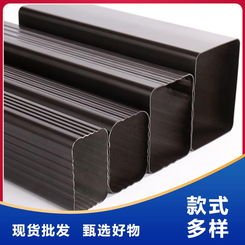 雨水管落水系统安装
