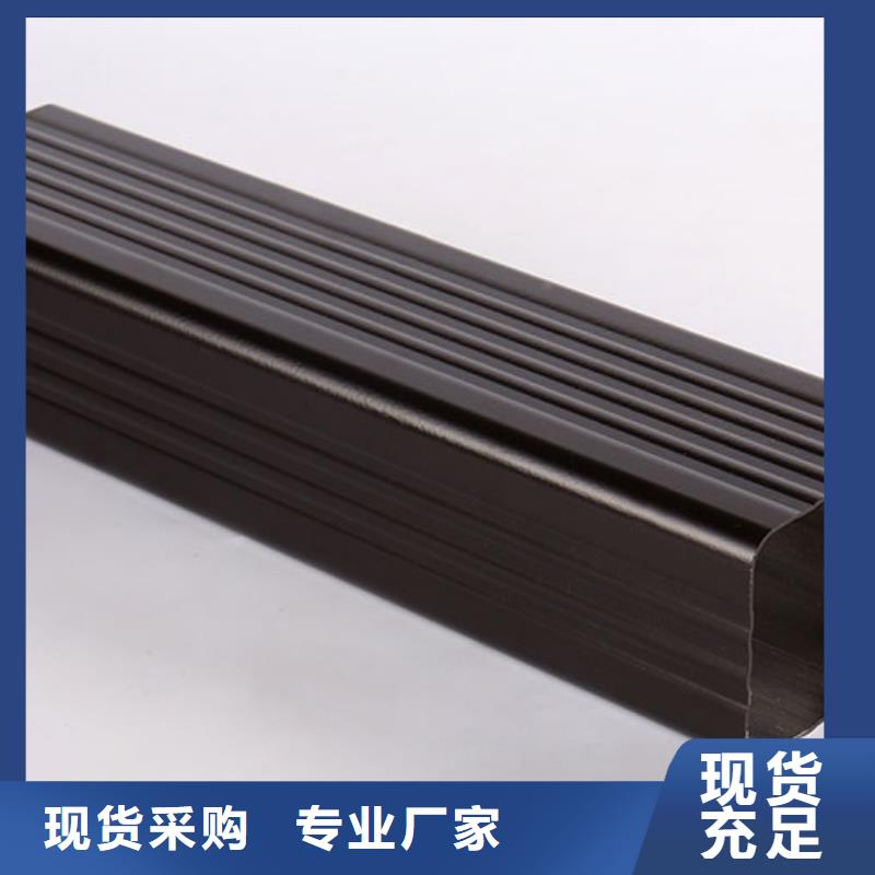 铝合金雨水管多少钱生产
