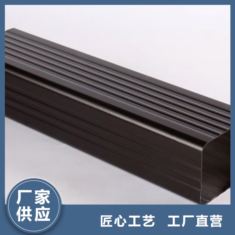 铝合金下水管价格定制