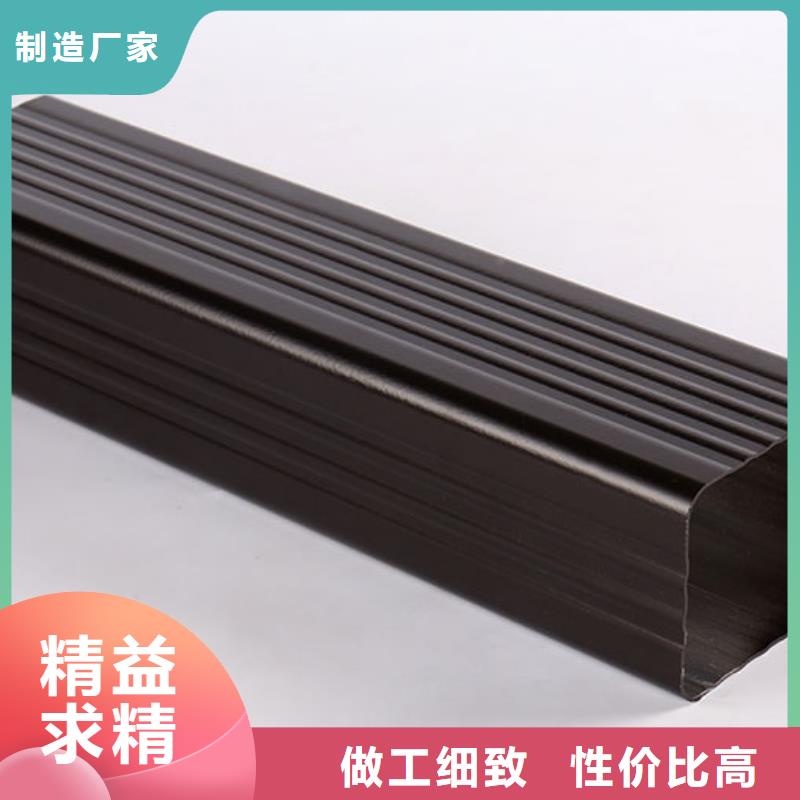 雨水管_7英寸彩铝天沟质量检测