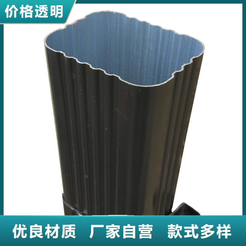 雨水管天沟厂家直销大量现货