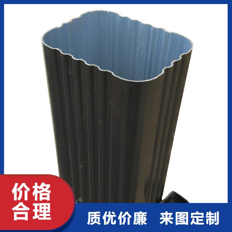 铝合金落水管厂家