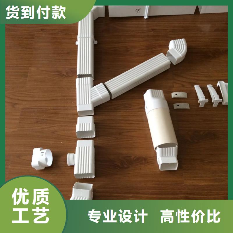 铝合金方形落水管生产