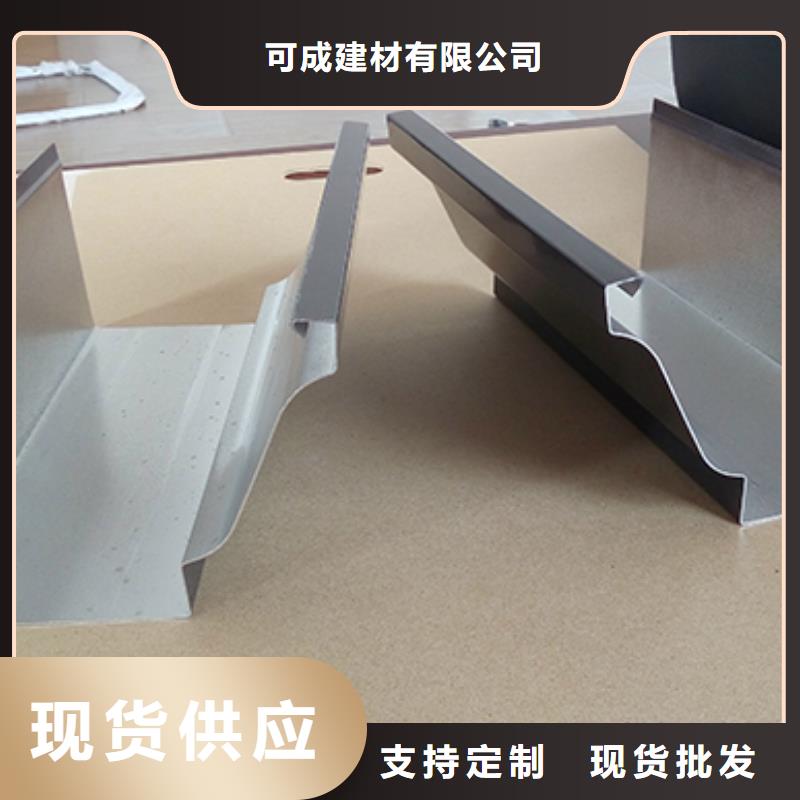 铝合金下水管价格生产