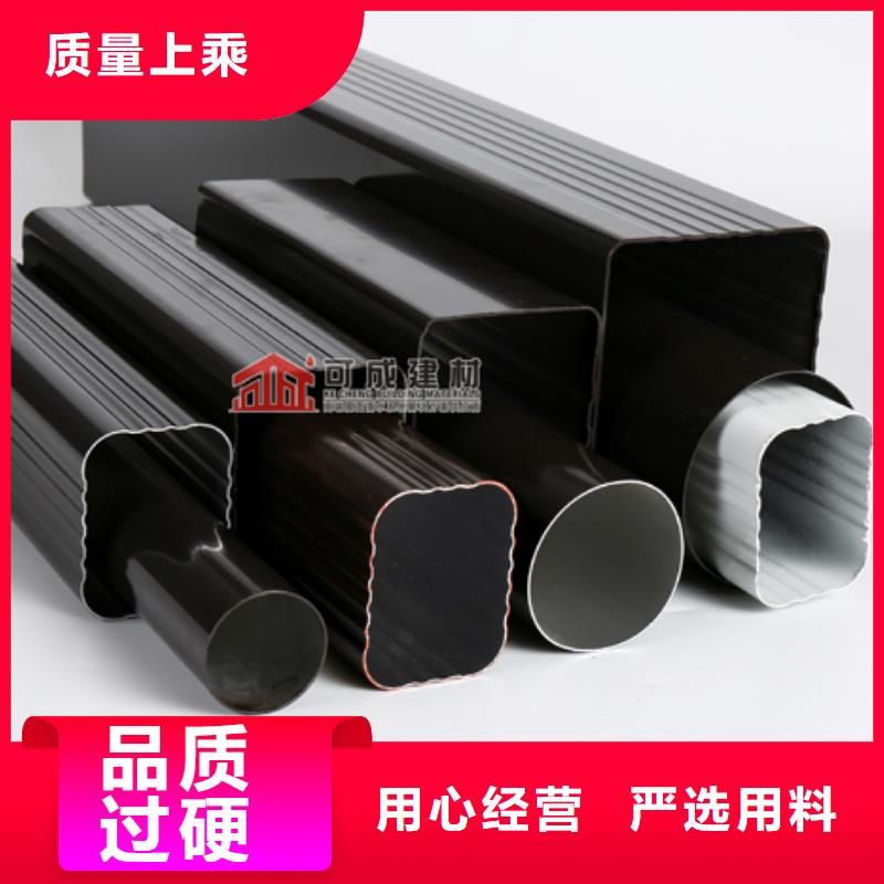 落水管铝合金安装