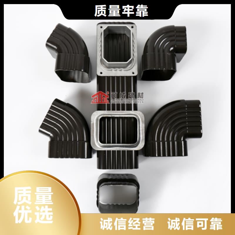 铝合金落水管生产厂家定制