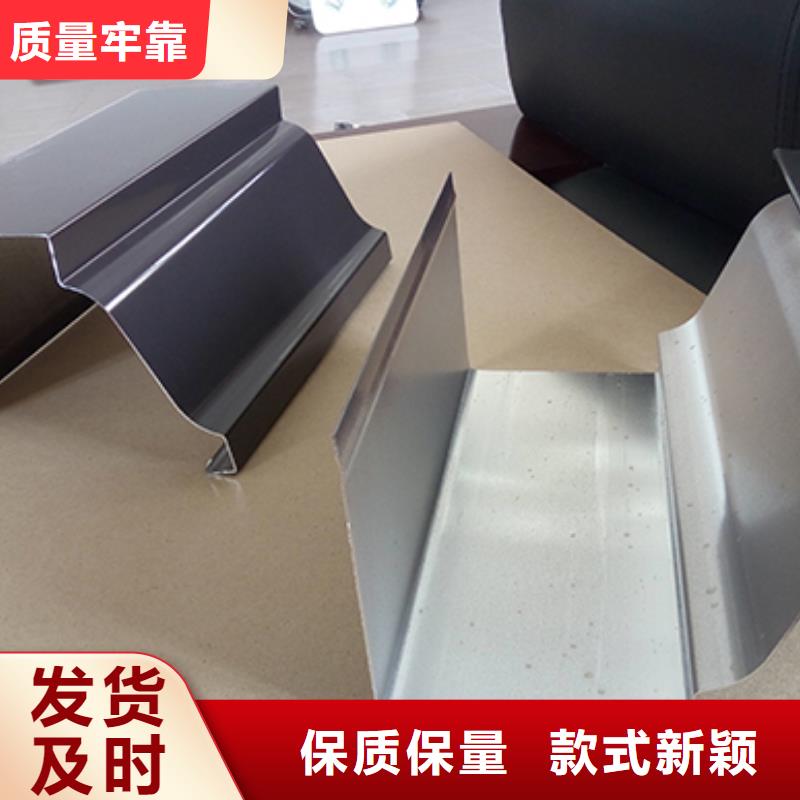 8*6cm铝合金雨水管接头厂家