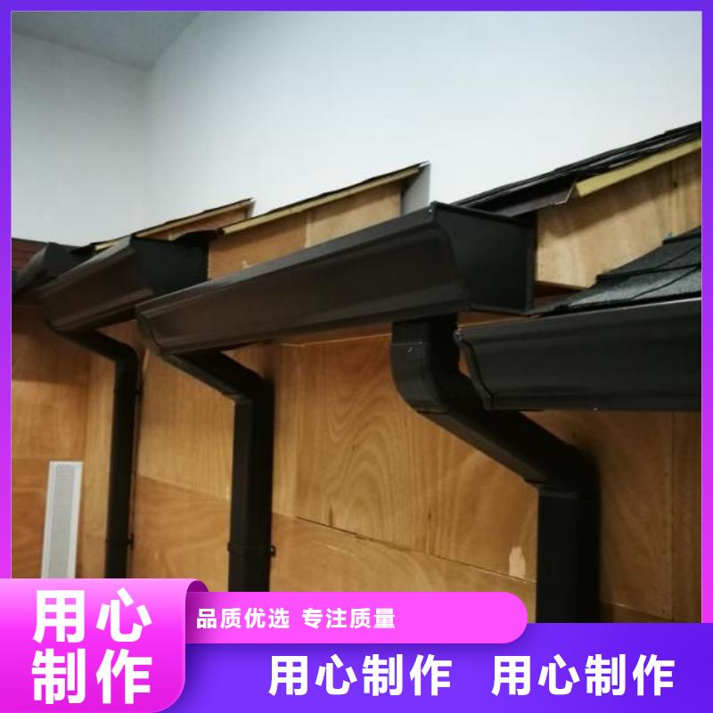 彩铝水管安装