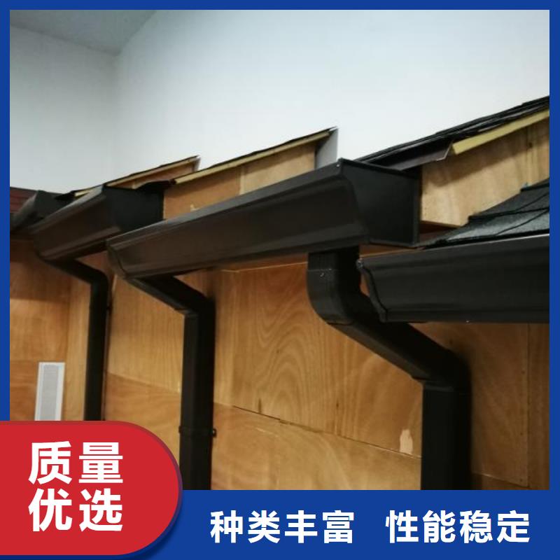铝合金落水管安装方法规格