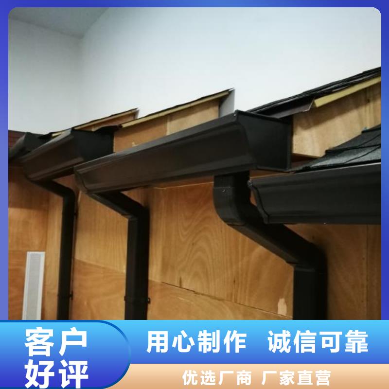 雨水管【彩钢雨水管】精工细致打造