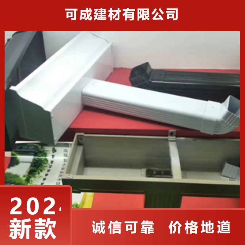 铝制下水管生产