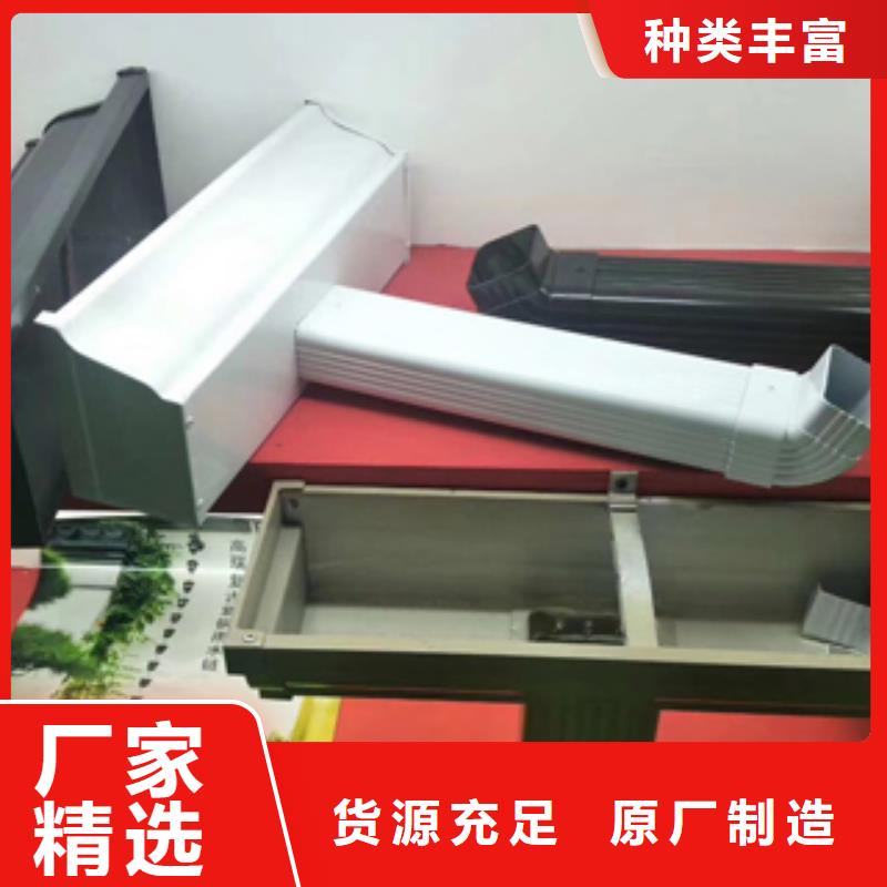 雨水管【铝合金连廊】层层质检