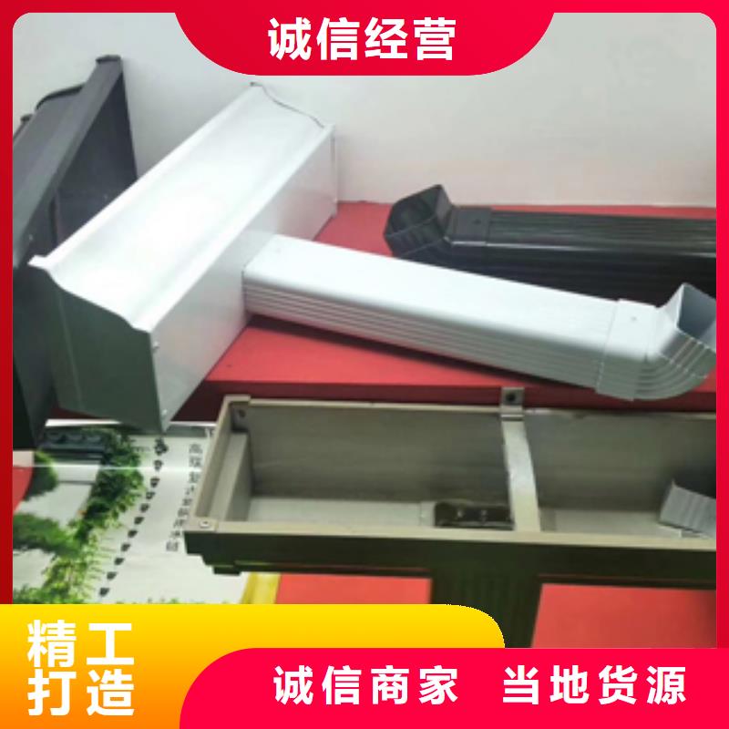 雨水管天沟品质做服务