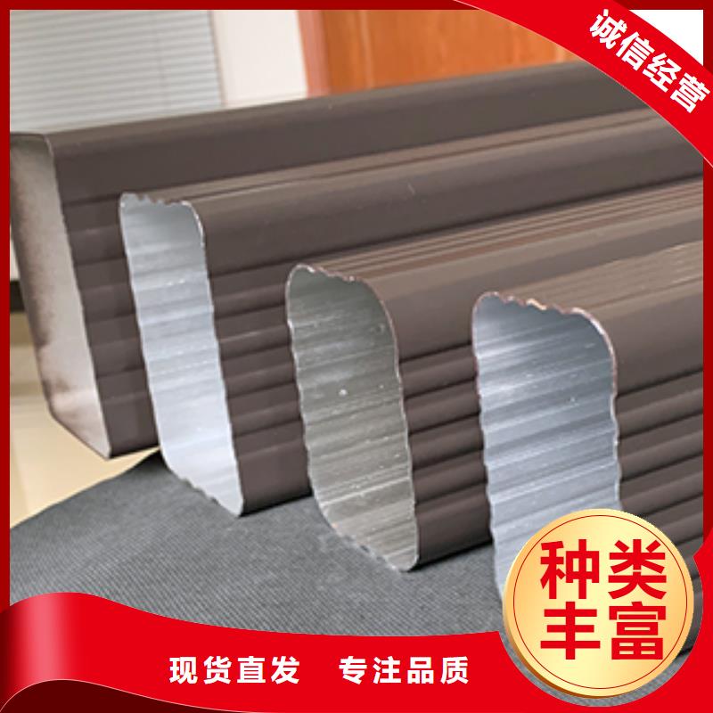 雨水管【彩钢雨水管】精工细致打造