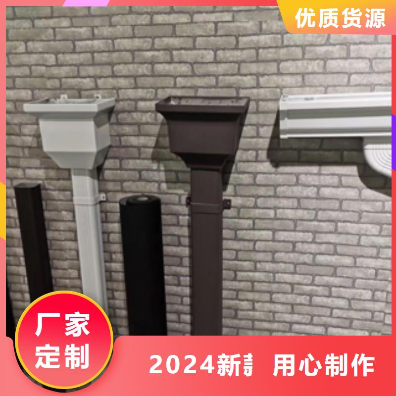 雨水管天沟品质做服务