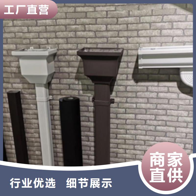 铝合金雨水管如何安装生产