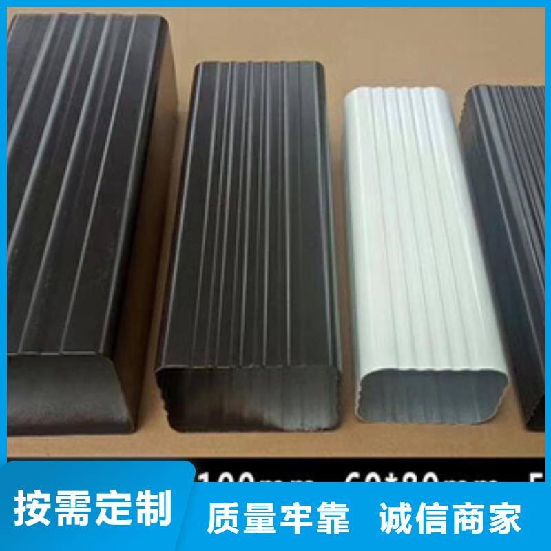 彩铝水管生产