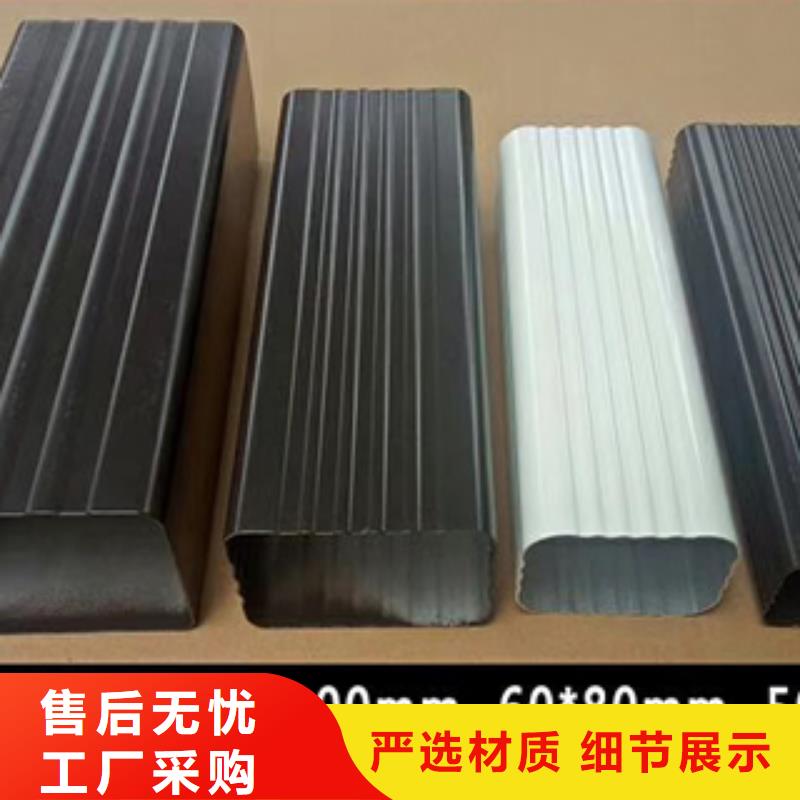 雨水管【铝合金窗花】定制零售批发