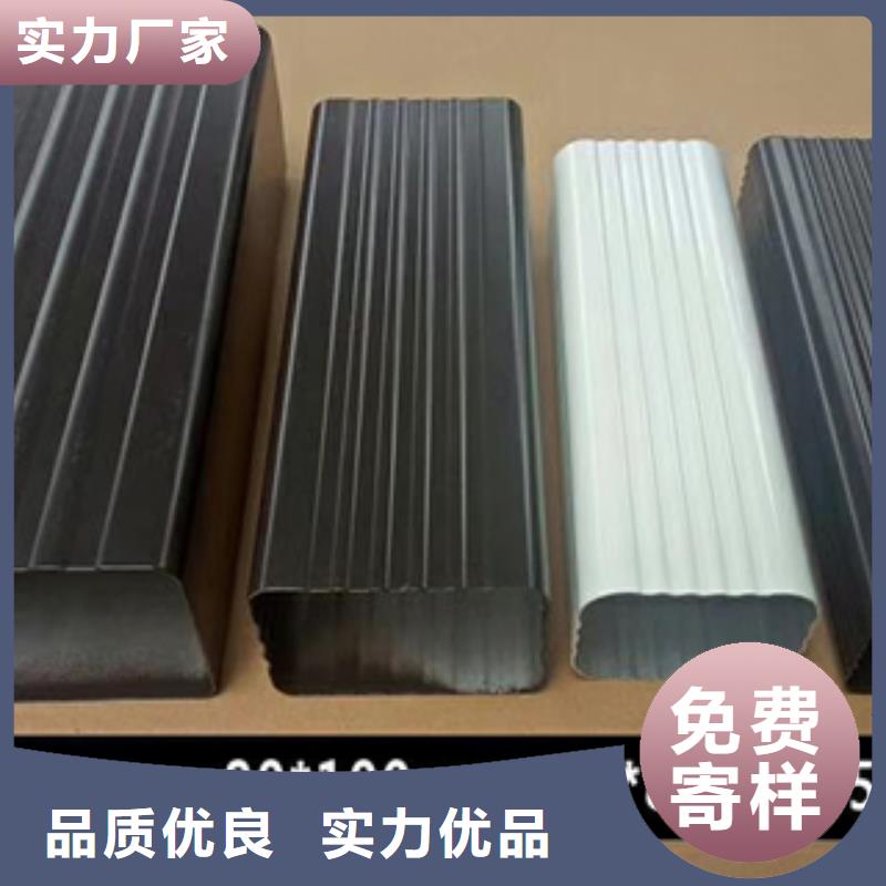 雨水管天沟落水系统生产型