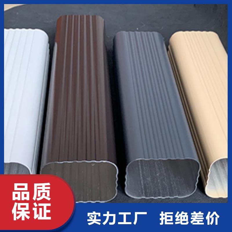 雨水管_【铝合金圆形雨水管】品质服务