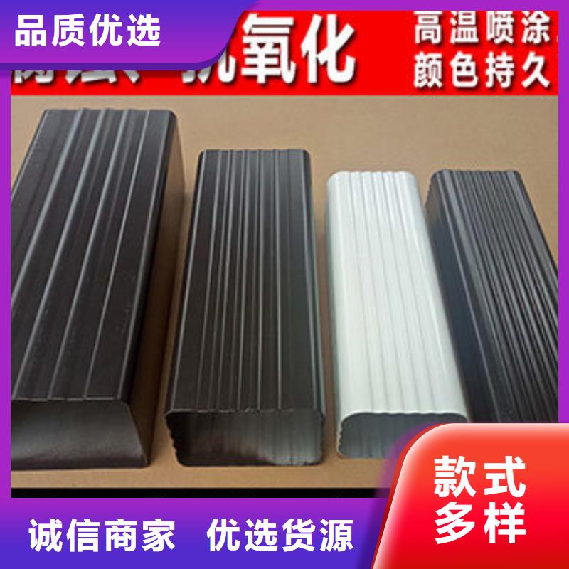 雨水管铝合金生产