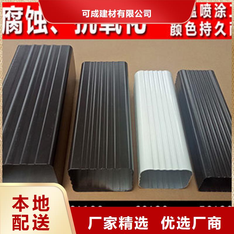 pvc雨落水系统价格